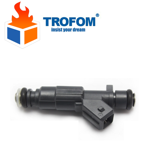 Fuel injector nozzle for Chery TIGGO / T11 / QIYUN 3 OEM: #0280156264 ► Photo 1/1