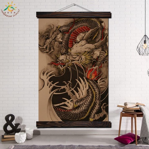 Modern Wall Art Print Art Picture And Poster Frame Hanging Scroll Canvas Painting Canvas Poster Flames Chinese Dragon Tattoo ► Photo 1/6