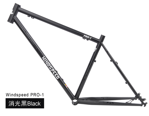 DARKROCK windspeed PRO-1 MTB Cr-Mo frame 26'' Reynolds 520 Mountain bicycle parts stereo printing ► Photo 1/1