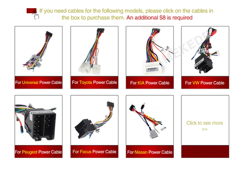 for love navi universal model cable ► Photo 1/3