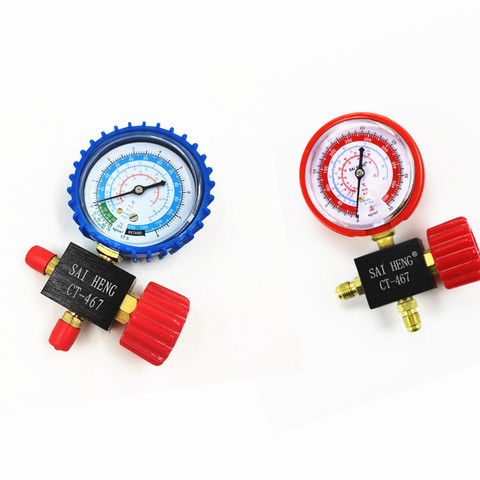 Refrigerator, air conditioner, car refrigerant Manifold Gauge High/Low Pressure R134a R404a R22 R410a Refrigerant Manometer ► Photo 1/4