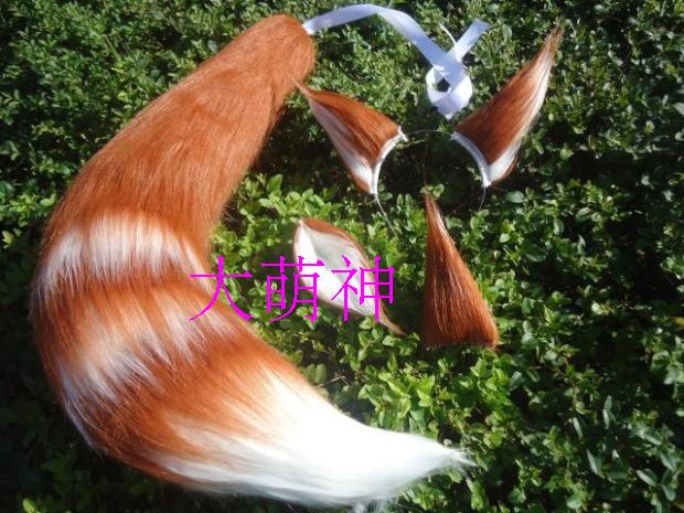 Spice and Wolf Holo Fox Ears Tail long Plush japan anime Cosplay Props custom 