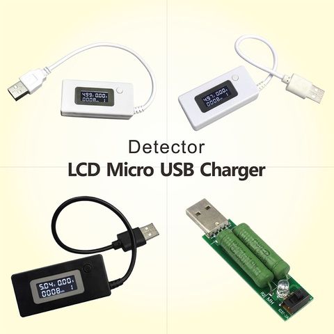 LCD Micro USB Charger Battery Capacity Voltage Current Tester Meter Detector White/Black Color+Load Resistor 2A/1A with Switch ► Photo 1/6
