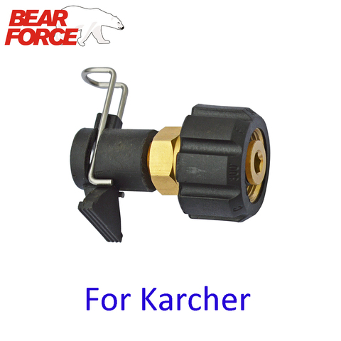 Pressure Washer Outlet Hose Connector Converter for Karcher K-Series Car Washer Water Cleaning Hose ► Photo 1/4