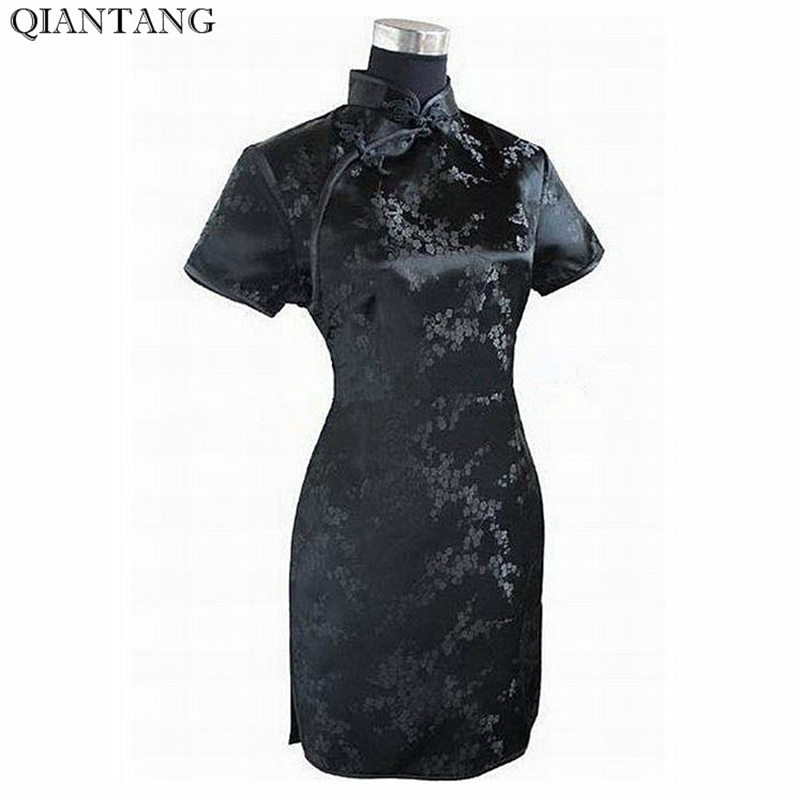 black satin chinese dress Black Qipao Archives