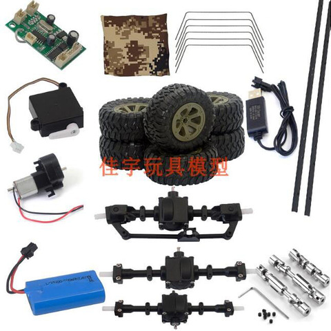 Fayee FY004 FY004A M977 1/16 6WD RC Car spare parts motor servo tire canvas metal drive shaft axle remote controller receiver ► Photo 1/6