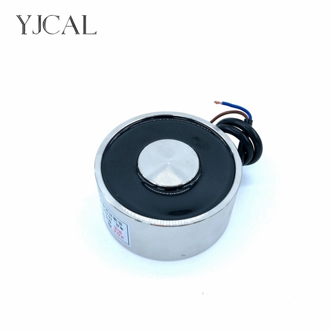 YJ-80/38 Holding Electric Sucker Electromagnet Magnet Dc 12V 24V Suction-cup Cylindrical Lifting 100KG Suction Plate Metal China ► Photo 1/6