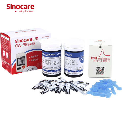 [100pcs] Sinocare Blood Glucose Test Strips in Vial ( for GA-3 only ) ► Photo 1/2