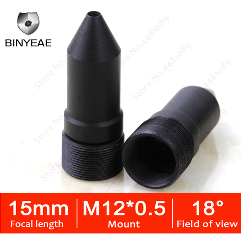 BINYEAE HD 2.0Megapixel Mini CCTV Lens M12 15mm Pinhole Lens M12  1/3