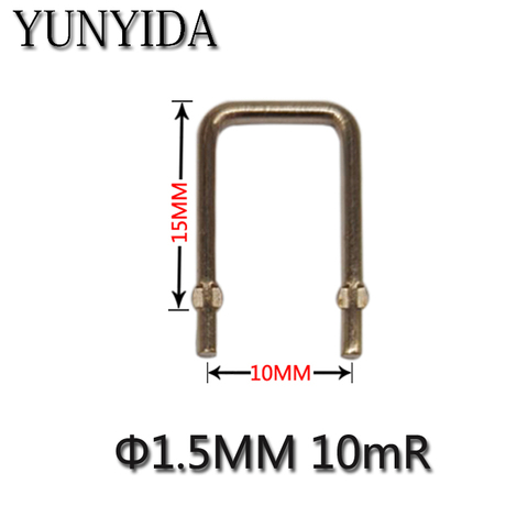 01-02  Manganin resistance / sampling resistor 0.01R/10mR / pitch 10mm / 1.5mm diameter   20pcs ► Photo 1/1