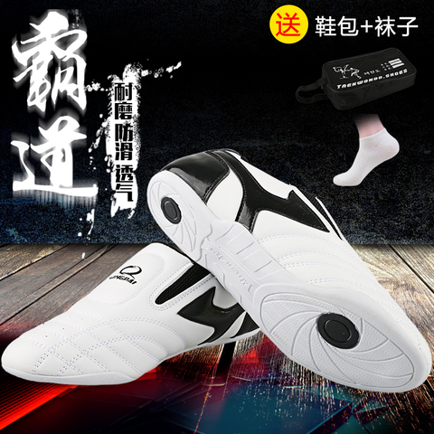 Gingpai White strip breathable Taekwondo Shoes Martial Arts Sneaker kids sport shoes Professional Training Competition shoes ► Photo 1/5