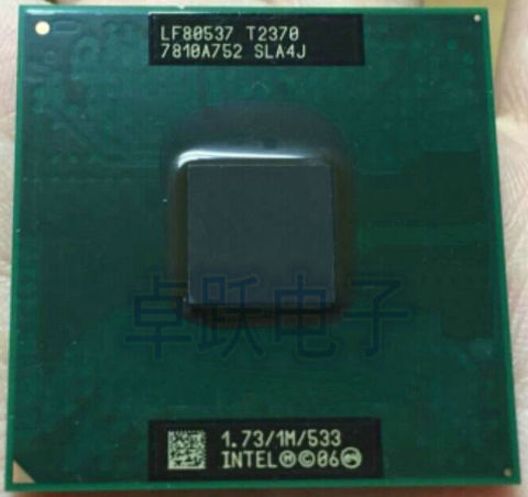 Intel Laptop CPU T2370 SLA4J 1.73/1M/533 scrattered pieces Free shipping ► Photo 1/1