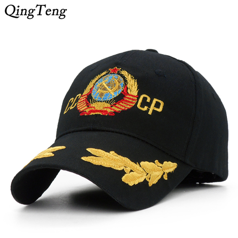 Ussr CCCP Baseball Cap Embroidered Letters Soviet Commemorate Men Cap Russian CCCP Hats For Men Vintage Caps Snapback ► Photo 1/6