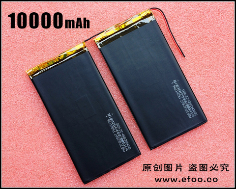 Cool cube U30GT1 U30GT2 U30GT dual core / quad core pea tablet battery 7.4V ► Photo 1/1