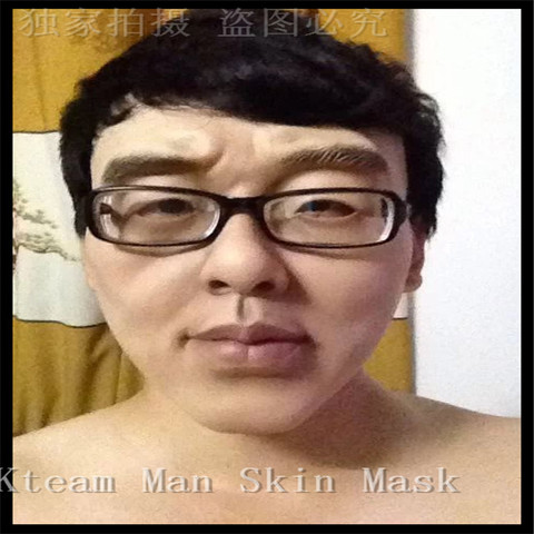 Realistic Human skin Mask Disguise Self Masks with False eyelashes Latex Funny Cosplay Skin Mask halloween mascaras COS maske ► Photo 1/6