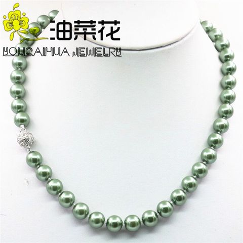 Wholesale jewelry  Beautiful 10mm 2022 charming  South Shell Pearl Gems Round Beads Necklace Magnet Clasp AAA Grade  W0450 ► Photo 1/1
