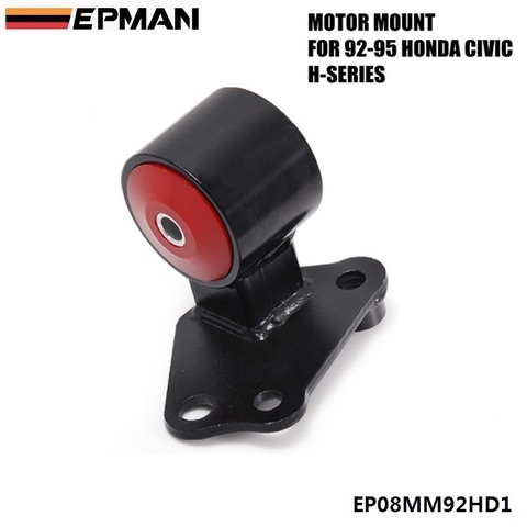 EPMAN TRANSMISSION CONVERSION MOTOR MOUNT RED FOR 92-95 HONDA CIVIC EG EJ DELSOL AT TO MT EP08MM92HD1 ► Photo 1/6