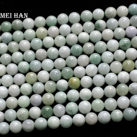 Meihan Free shipping (40 beads/set/70g) natural 10mm Burma jadeite round smooth stones beads for jewelry making design or DIY ► Photo 1/3