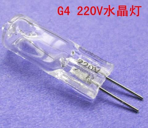 10PCS/Lot 220V Halogen G4 Bulb Dimmable Incandescent Lamp 20W 35W 50W Clear Glass For Chandelier Each Bulb ► Photo 1/3