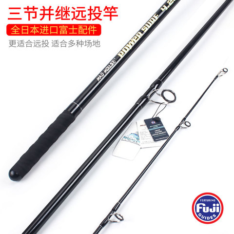 MADMOUSE 2022 NEW Model Japan Quality Full Fuji Surf Rod 4.20M  46T high-carbon 3 Sections 100-250g Surf casting rods ► Photo 1/6