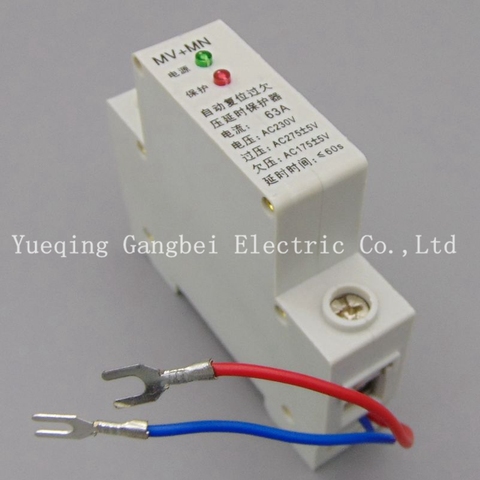 1P 63A 230V Din rail automatic recovery reconnect over voltage and under voltage protective device protector protection relay ► Photo 1/3