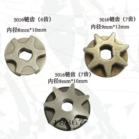 1PCS Power Tool Sprocket Spare Part for 5016 Electric Chain Saw 6/7 Gear Metal ► Photo 1/1