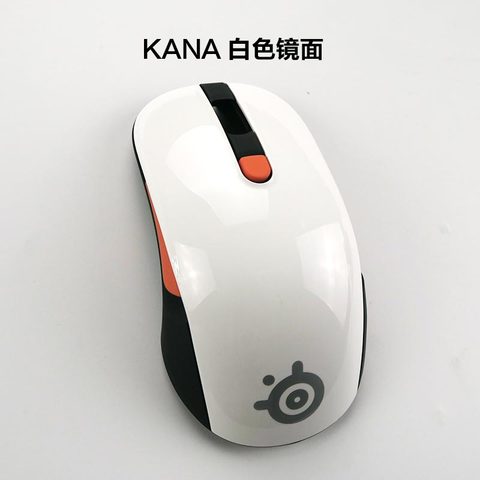 100% original new mouse case mouse top shell for SteelSeries KANA V1 V2 mouse accessories 1 set mouse feet as a gift ► Photo 1/3