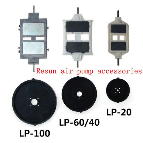 Resun LP20 LP40 LP60 LP100 air Pump accessories. Leather diaphragm.The leather bowl ► Photo 1/1