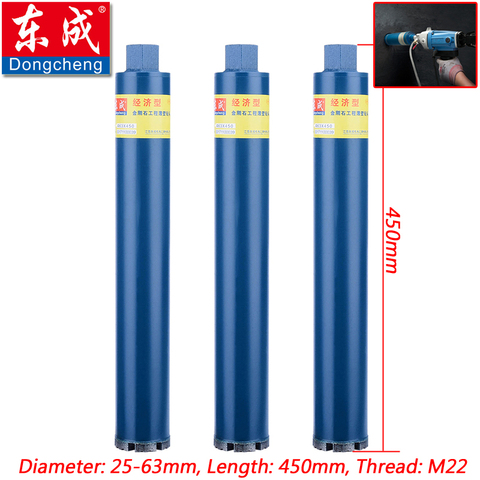 Diameter 51mm 56mm 63mm Diamond Drill Bit 51*450mm Dry Diamond Core Bit 63*450mm Water Concrete Hole Drill Bit, Diameter 25-63mm ► Photo 1/6