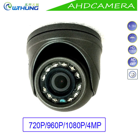 Mini Dome Camera Metal Case AHD 1.0MP 1.3MP 2MP 4MP Indoor/Outdoor Waterproof IR Cut filter Night Vision For CCTV Security Cam ► Photo 1/1