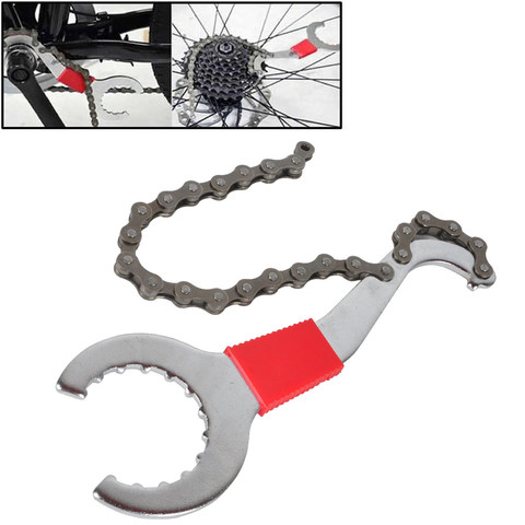 New Bike Cassette Chain Whip Bottom Bracket Freewheel Wrench Repair Remover Tool