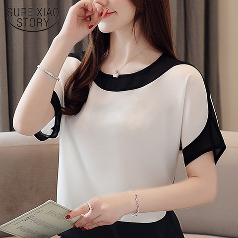 fashion women blouses 2022 women blouse shirt short Sleeve plus size chiffon blouse women shirts womens tops and blouses 3397 50 ► Photo 1/6