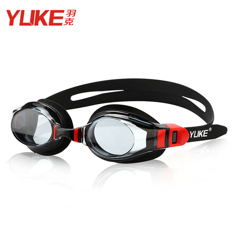 new eyewear Re-UV  Swimming Goggles Women Men Professional Waterproof Diopter Swim Glasses  beach Arena ► Photo 1/1