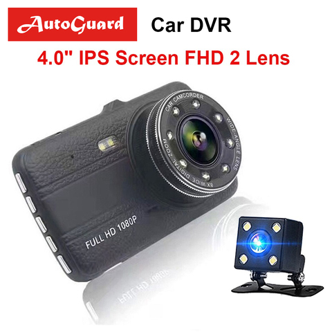 Dropship HD Car Video Recorder 2 Lens Hidden Car Driving Dash Cam