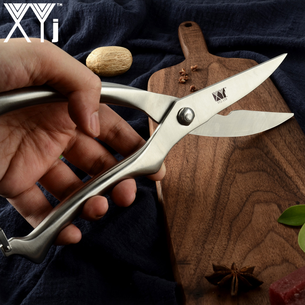 XinZuo Multi-Functional Detachable Stainless Food Cooking Shears