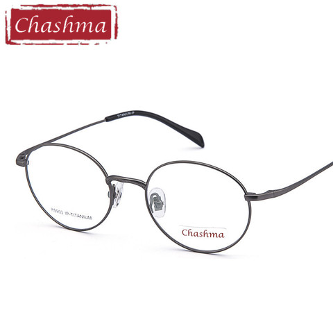 10 g Chashma Titanium Round Eyeglasses Optical Vintage Spectacle Frames Retro Prescription Eyewear Light Fashion Student Glasses ► Photo 1/6