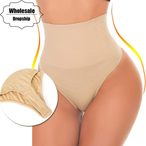 NINGMI Slimming Waist Trainer Butt Lifter Women Wedding Dress Seamless Pulling Underwear Body Shaper Tummy Control Panties Thong ► Photo 1/6