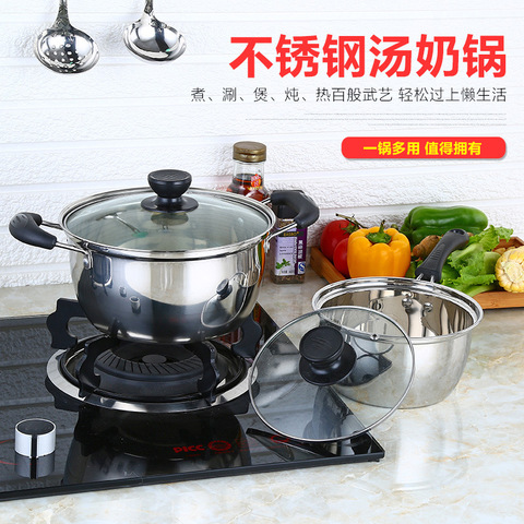 Stainless Steel Extra Bottom High Steamer Pot Cookware Food fire/Induction Soup&Stock Pots Home Kitchen universal Cooking Tools ► Photo 1/5