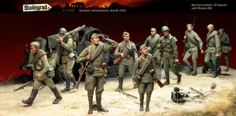 1:35  Russian Infantrymen, ► Photo 1/1