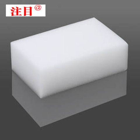 60PCS Magic Melamine Sponge 100*70*30mm Cleaning Eraser, Multi-Functional, White ► Photo 1/4