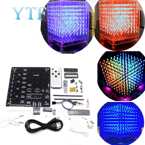 8x8x8 3D LED LightSquared DIY Kit White LED Blue or Green or Red Ray 5mm LED Cube Electronic Suite 5V power supply ► Photo 1/5