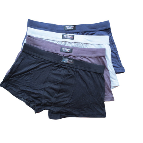 Mens Bamboo fiber Underwear Sexy Pure color Boxers Boxer shorts Mixed Color order ► Photo 1/2