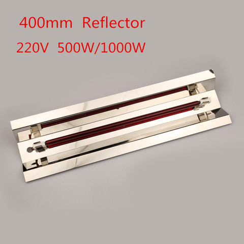 4 sets 350mm 220V  500W/1000W  Ruby Color Halogen Lamp Far Infrared Tube with 400mm Reflector Electrothermal Film ► Photo 1/1