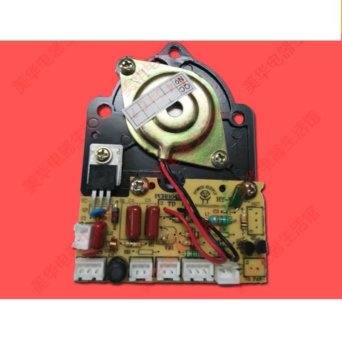 Replacement Humidifiers Parts Power Board Accessories 35W Match 25MM Atomizer For DIY Humidifier ► Photo 1/3
