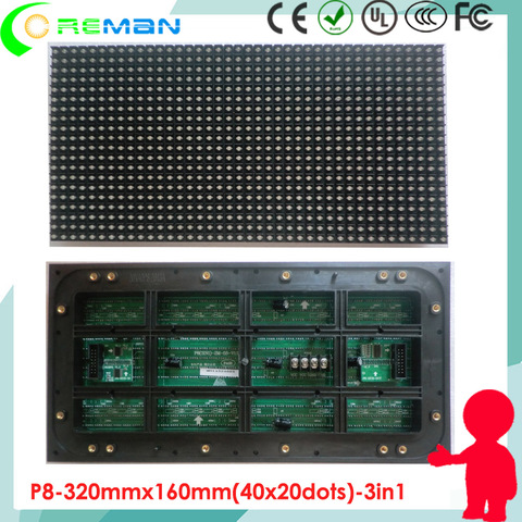 Outdoor exterior dip led module p8 / 320x160mm rgb led module p8 high brightness / outdoor die-casting cabinet module p8 led ► Photo 1/1