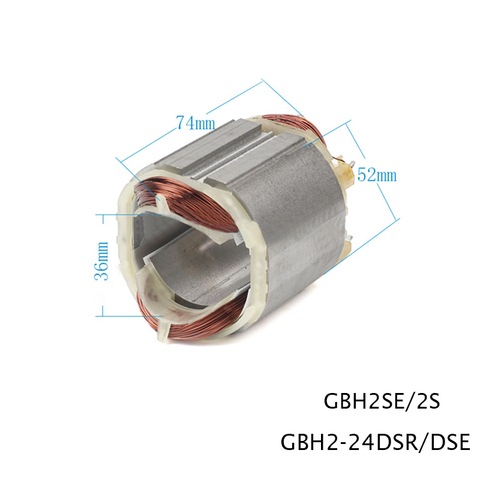 Electric hammer drill stator coil for Bosch GBH2S GBH2SE GBH2-24DSR GBH2-24DSE, Power Tool Accessories ► Photo 1/4