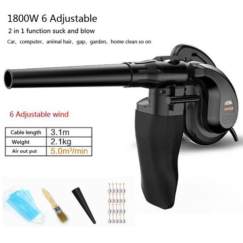 New 1800W 220V 6 adjust strong power 2 in 1 blow and suck  Industrial Blower for home Cleaning Car blower clean computer clean ► Photo 1/6
