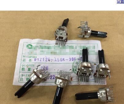1pcs/lot Stock CF RK1212G Vertical double potentiometer A503 A50K handle length 20MMF In Stock ► Photo 1/1