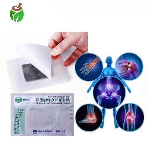 60pcs Chinese Medicine Magnetic Patch ZB Pain Relief Orthopedic Plaster Medical Pain Relieving Patches Joint Knee Back Massage ► Photo 1/6
