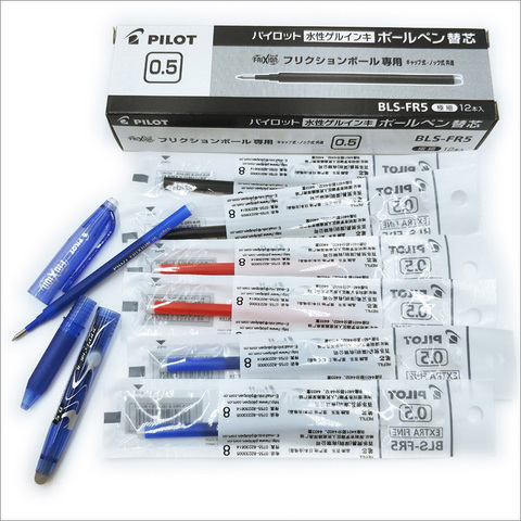 Yushun 3/6/9/12/15 PCS BLS-FR5 Erasable Pen Refills Pilot Erasable Frixion Gel Pen Roller Ball Pen Refill 0.5mm ► Photo 1/6